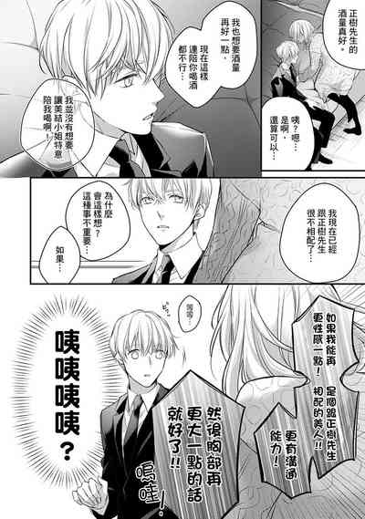 第183页图