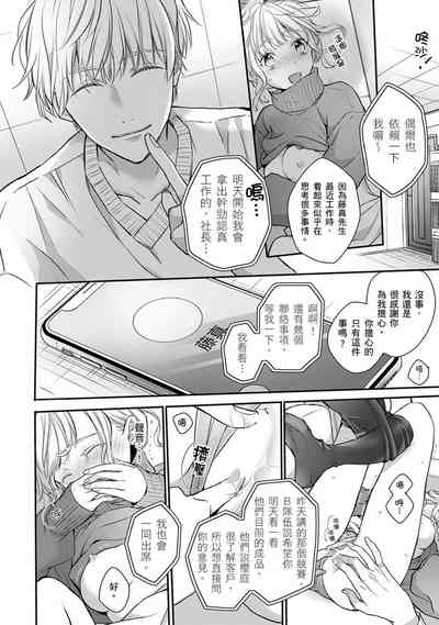 第235页图