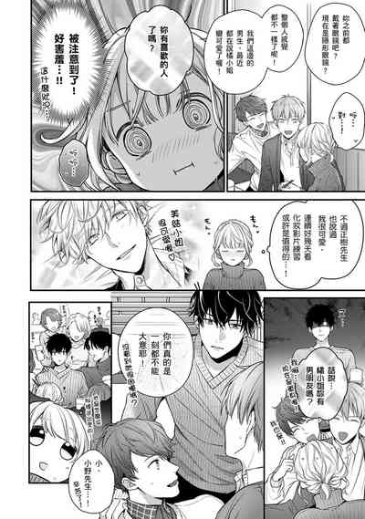 第251页图