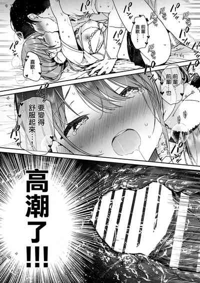 第23頁圖