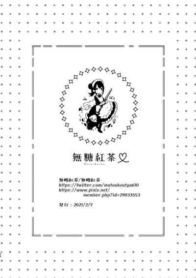 第27頁圖