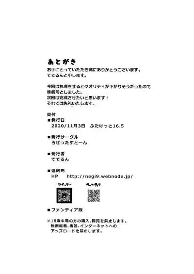 第15页图