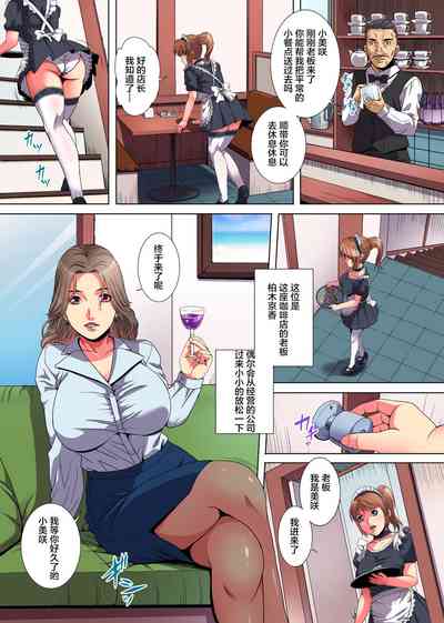 第7页图