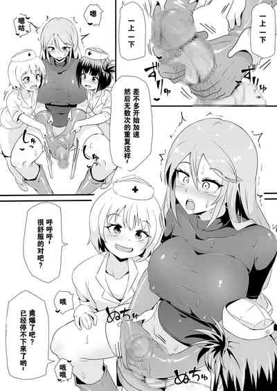 第15页图