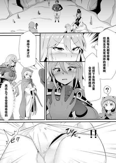 第23页图