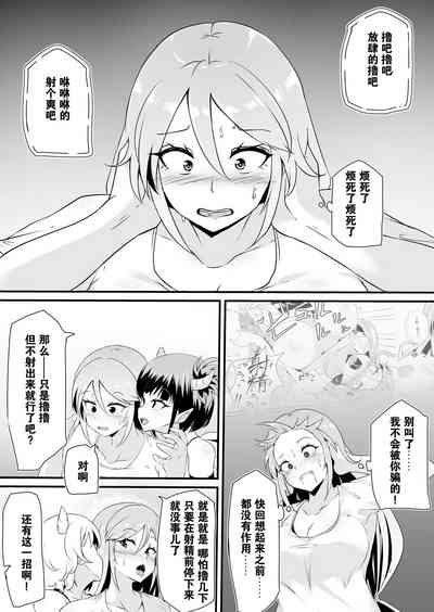 第27页图