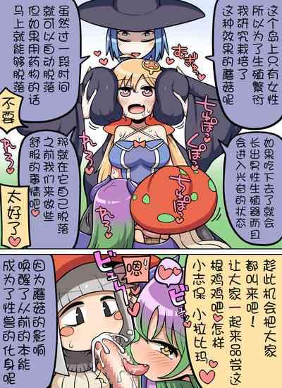 第11页图