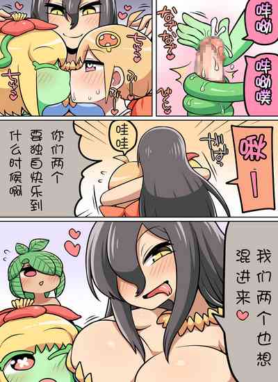 第27页图