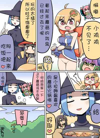 第39页图