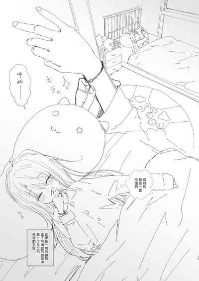 第15页图