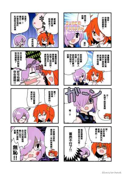 第27頁圖
