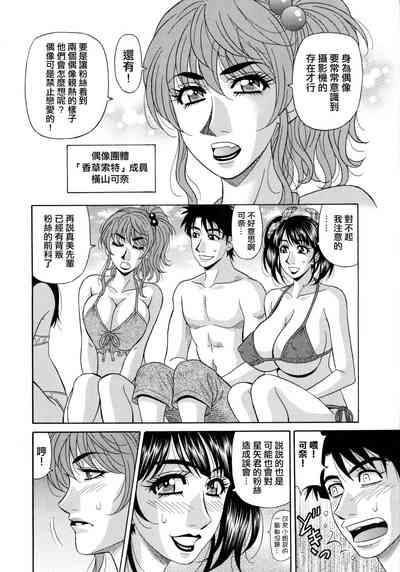 第103頁圖