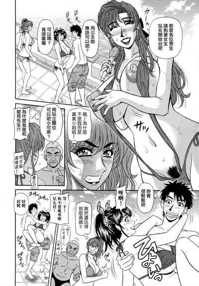 第107頁圖