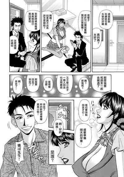 第123頁圖