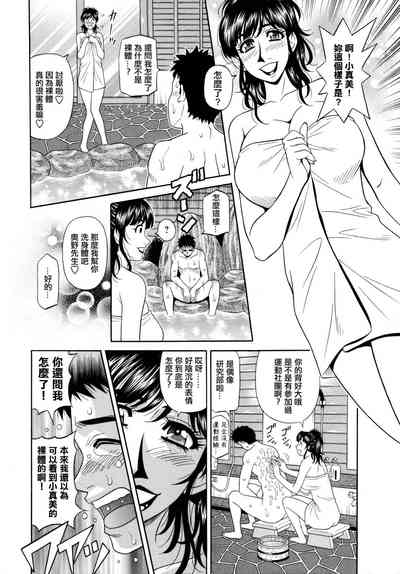 第143頁圖