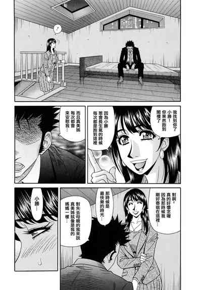 第159頁圖