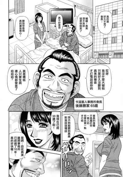 第15頁圖
