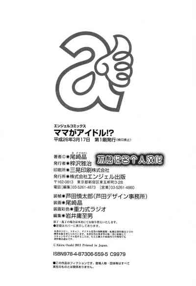 第183頁圖