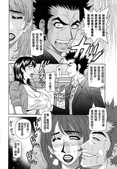 第19頁圖