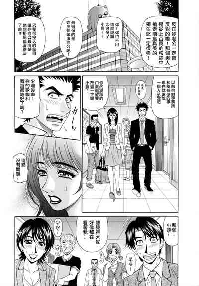 第31頁圖