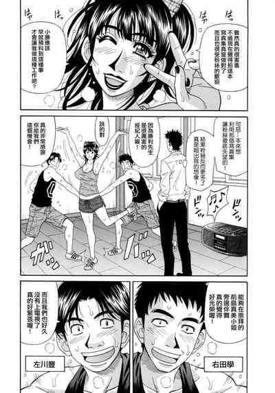 第67頁圖
