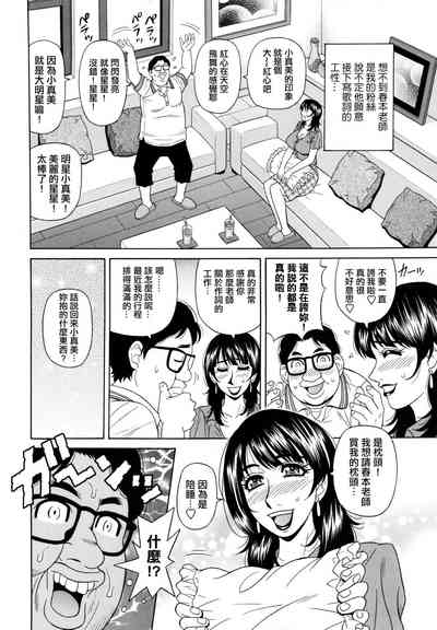 第87頁圖