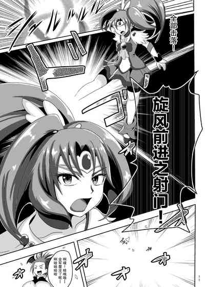 第11頁圖