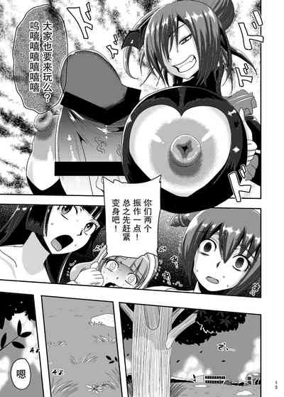 第15頁圖
