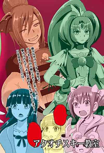 第27頁圖