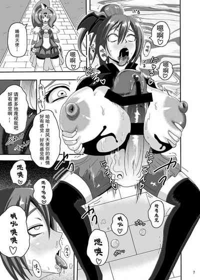 第7頁圖