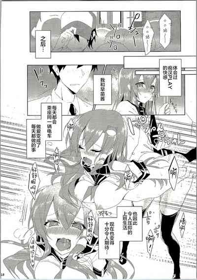 第19頁圖