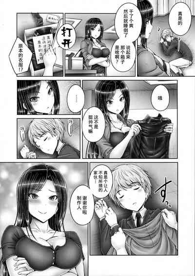 第23页图