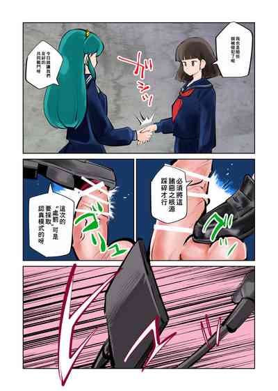 第11頁圖