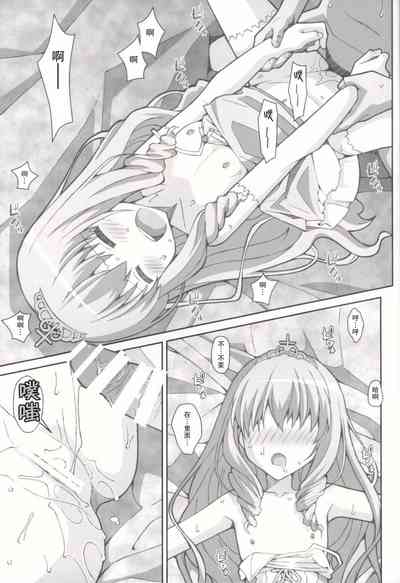 第11頁圖