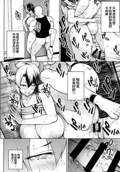 第19頁圖