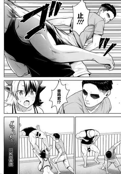 第23頁圖