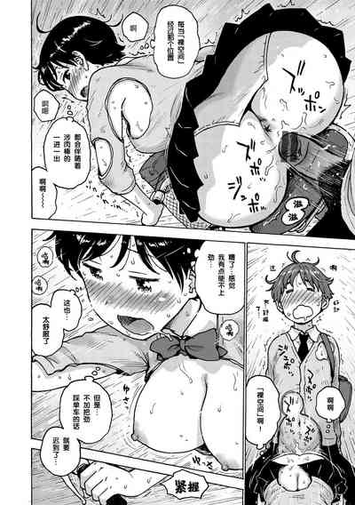 第15頁圖