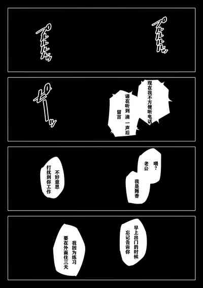 第55頁圖