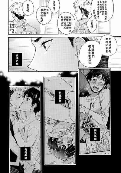 第15頁圖