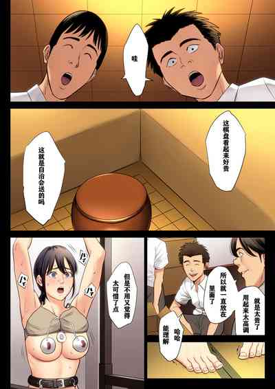 第43頁圖