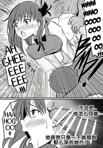 第11頁圖