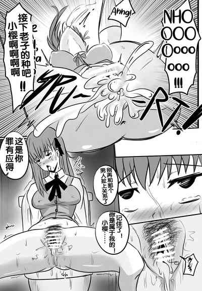 第7頁圖