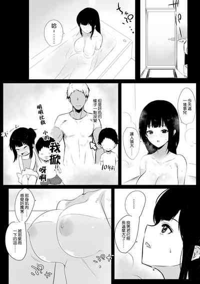 第11页图