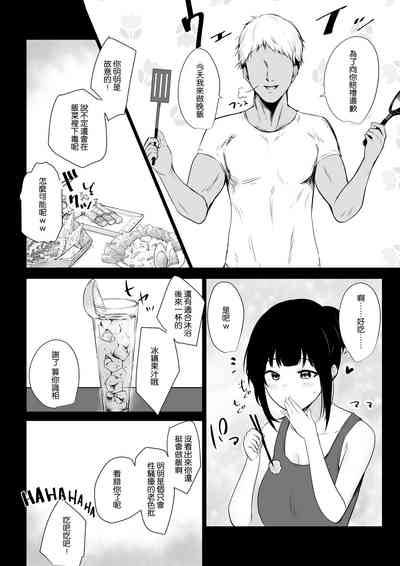 第15页图
