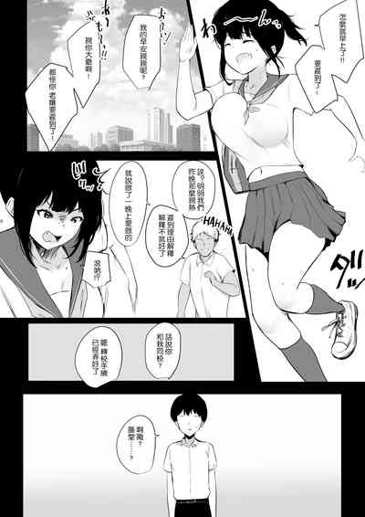 第39页图