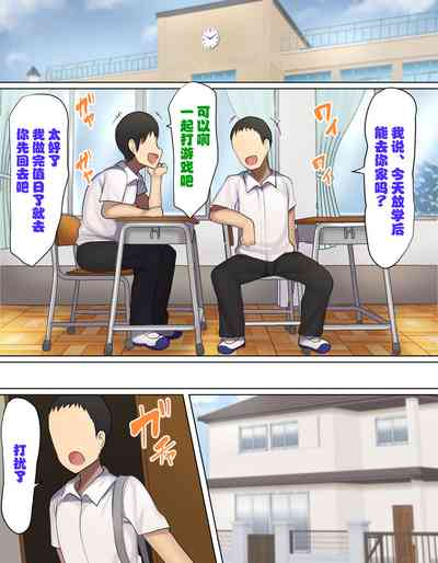 第3頁圖