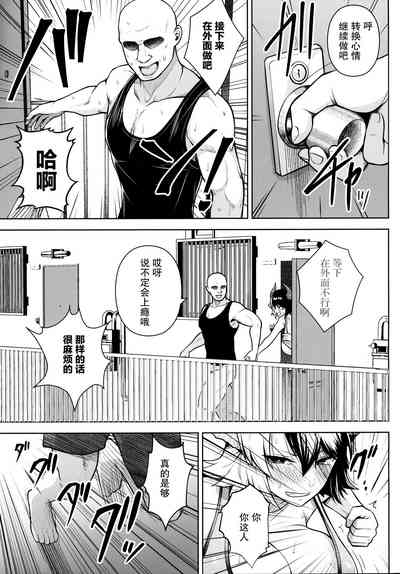 第23页图