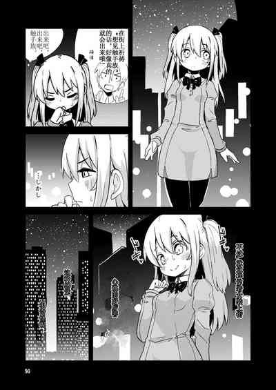 第15頁圖