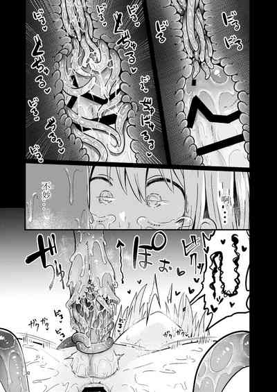 第31頁圖