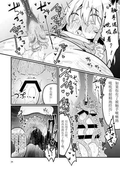 第35頁圖